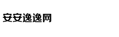 Người đàn ông '